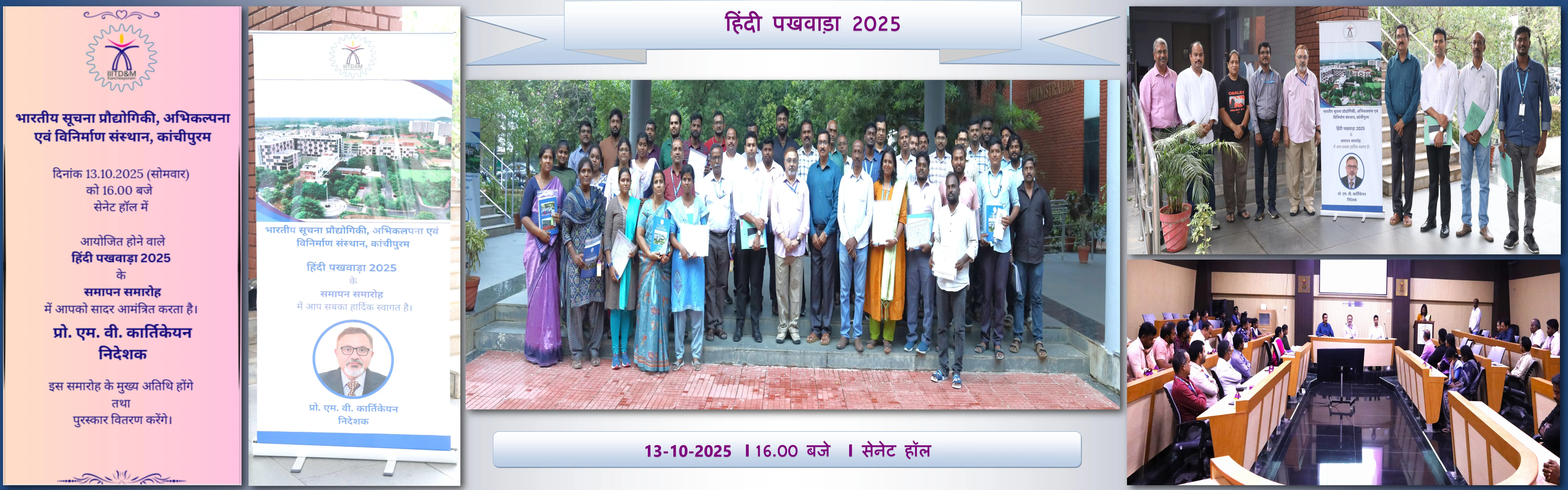 /_app/immutable/assets/Hindi.258b7c71.webp